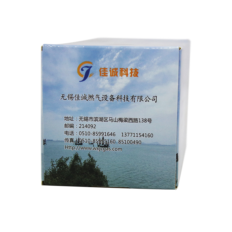 Custom na Pagpi-print Folding Carton Corrugated Cardboard Packaging Box Furniture Packing Box